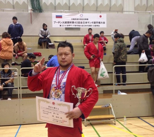 Japanese amateur wrestling champion finds fame online for his taste in nerdy hobbies