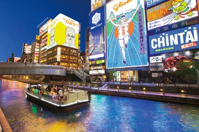 About time! Osaka embraces free city-wide Wi-Fi
