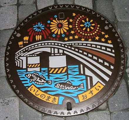 Manhole cover Japan1