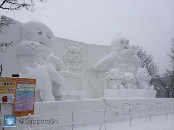 Sapporo Snow Festival30