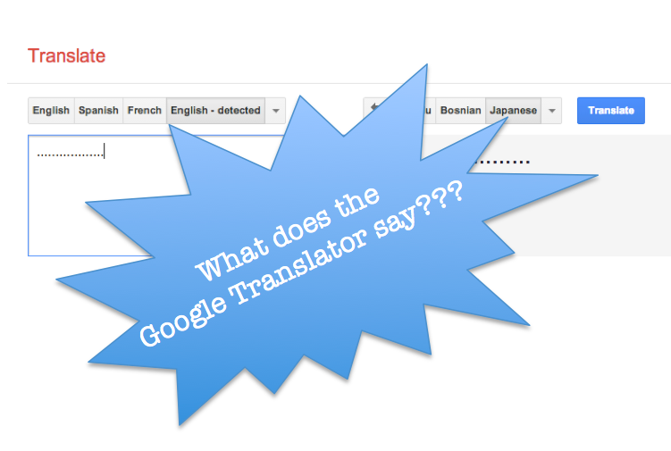 Japanese pronunciation of “……” in Google Translate gives us a laugh