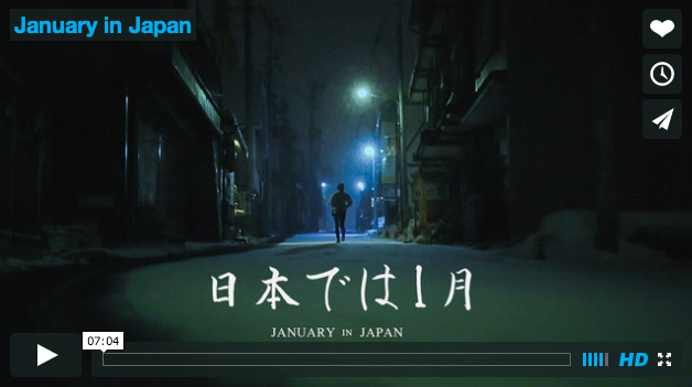 “January in Japan” reminds us just how special a place The Land of the Rising Sun really is
