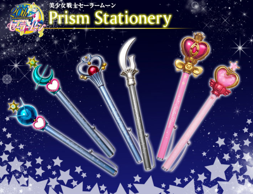 Premium Bandai Limited Sailor Moon Prism Stationery Ballpoint Pen Planet Set 