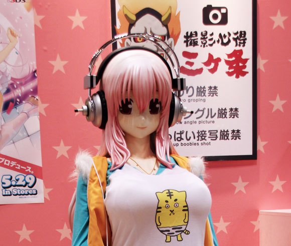 super sonico big scale