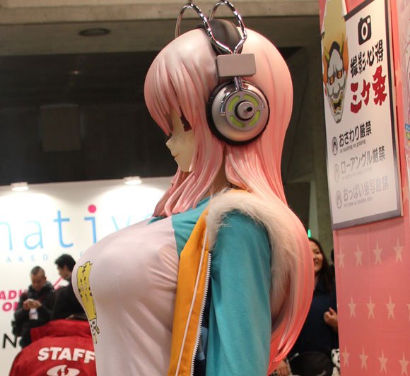You can look at this life-size Super Sonico anime figure, but you can’t touch