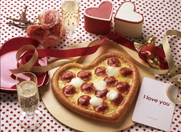 Share a special heart-shaped treat for Valentine’s Day — from Domino’s Pizza Japan!