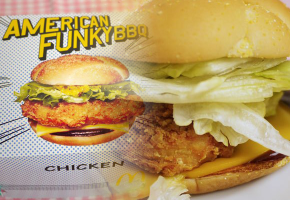 We try McDonald’s American Funky BBQ Chicken, smells much nicer than the name implies