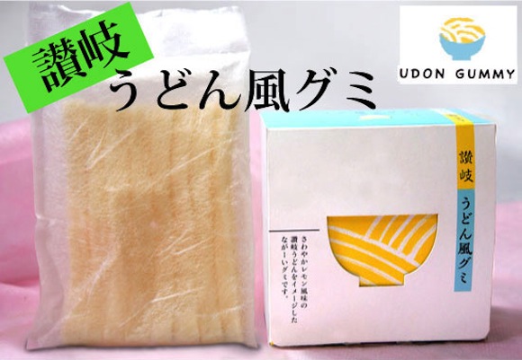 Noodles for candy lovers: Gummy Udon arrives just in time for White Day