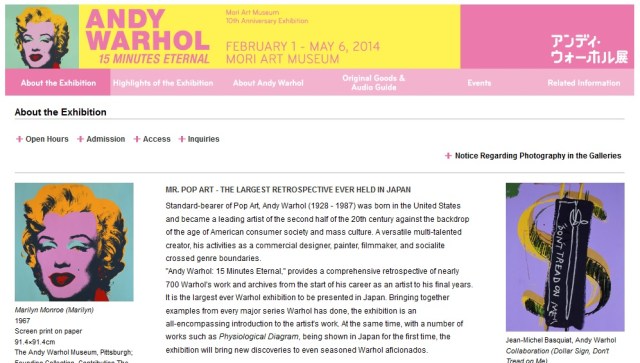 Massive Warhol exhibit visits Mori Art Museum in Tokyo, over 600 works on display