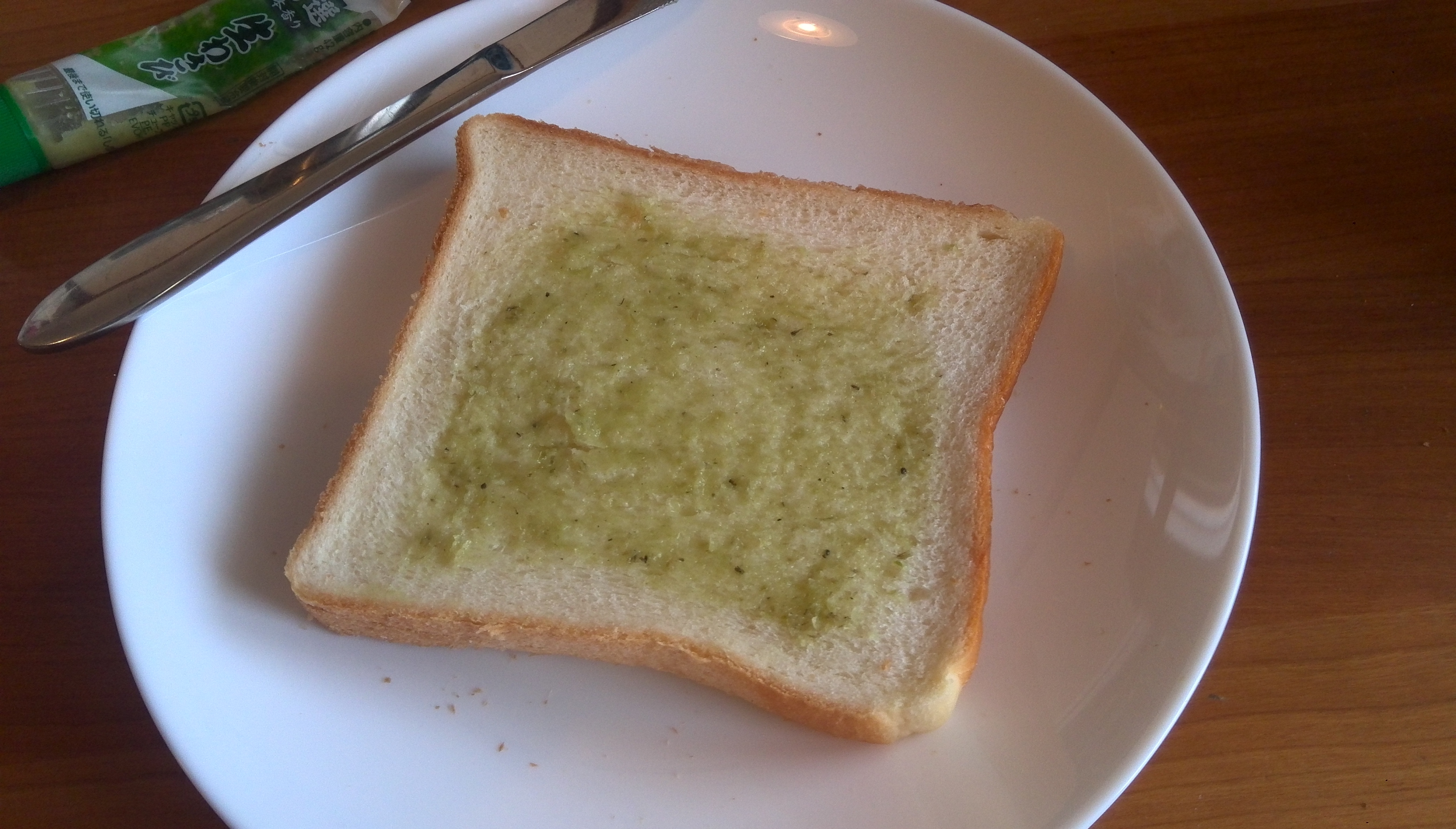 How to enjoy wasabi painlessly, or at least as painlessly as possible |  SoraNews24 -Japan News-