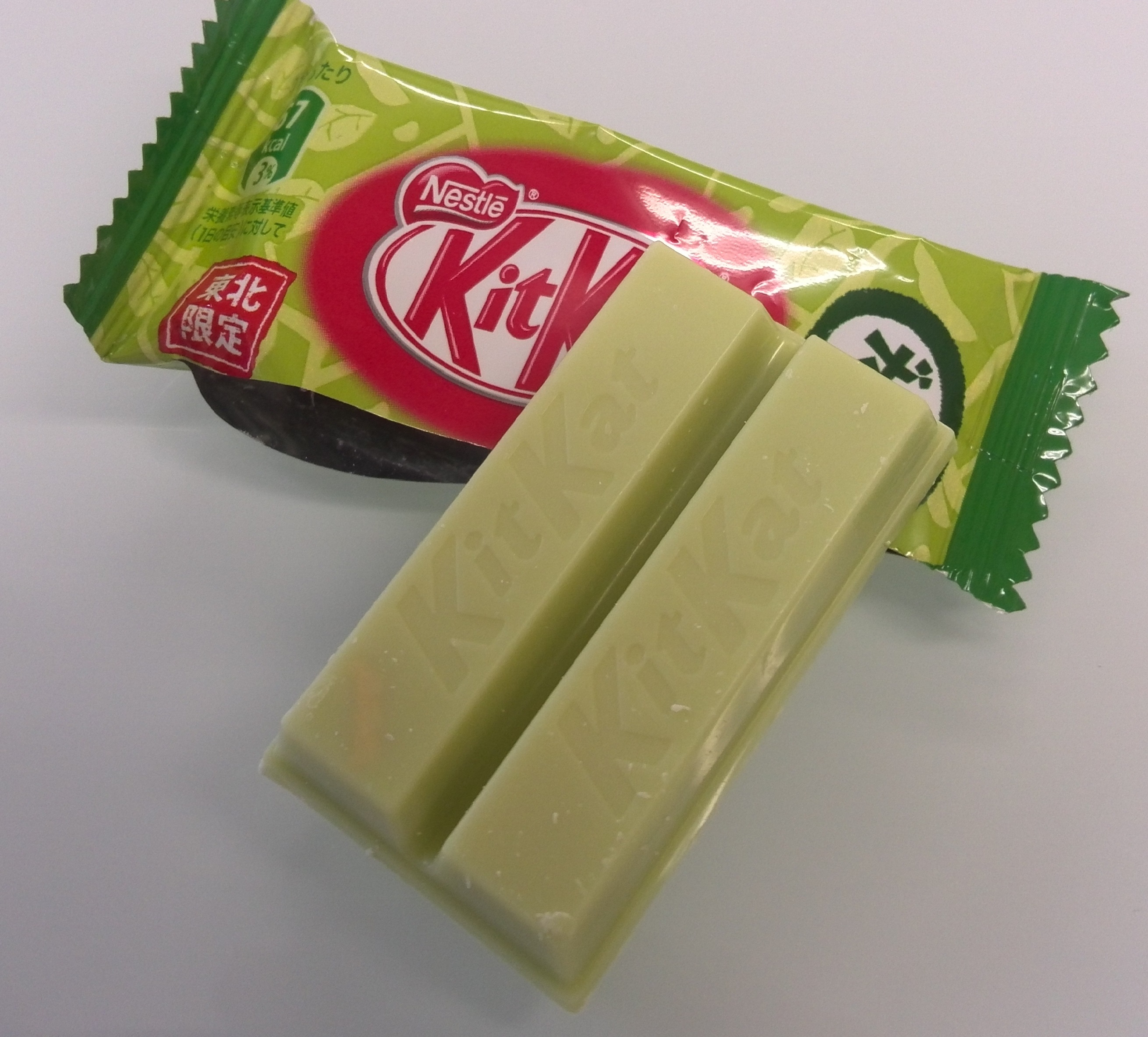We try “Zunda” Kit Kat – it’s confusingly delicious! | SoraNews24 ...