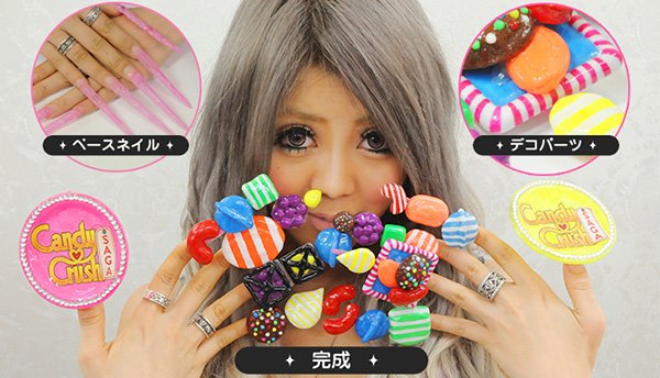 Meanwhile, in Japan: Puzzle game Candy Crush hires girl’s nails as advertising space