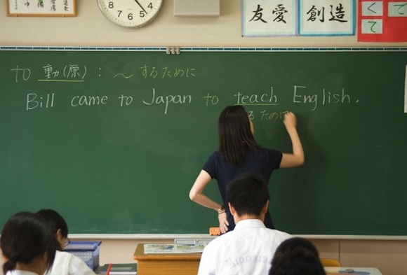 English language education in Japan: Are native speakers essential?