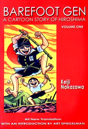 Barefoot Gen Manga Pulled from Izumisano City's School Library Shelves