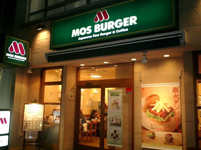 Survey ranks Japan’s most popular fast food chains, McDonald’s surprisingly not No. 1