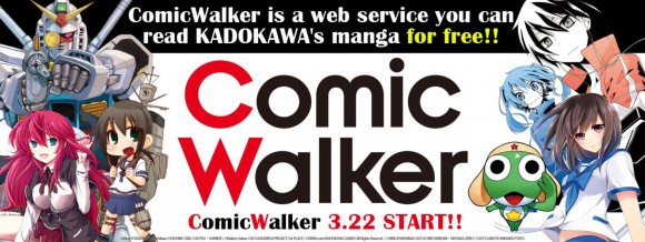 comic walker