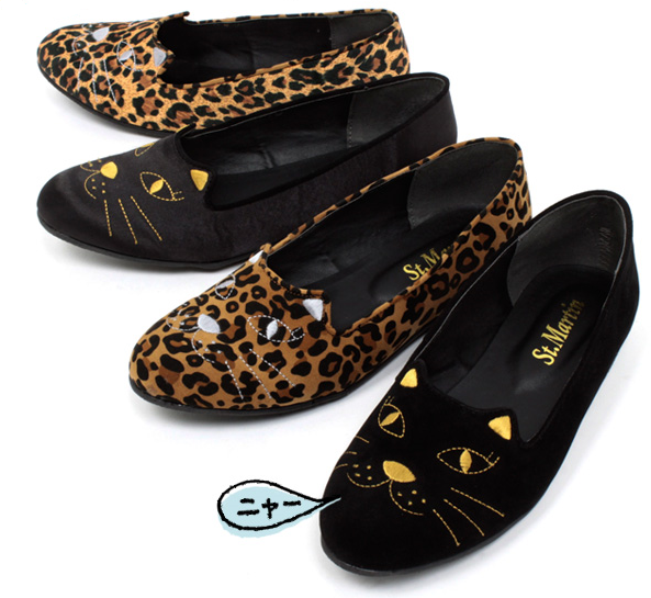 Cat shoes – so you’ll always land on your fashionable feet | SoraNews24 ...