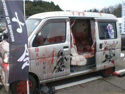 Higurashi Itasha Van is a Nightmare on Wheels