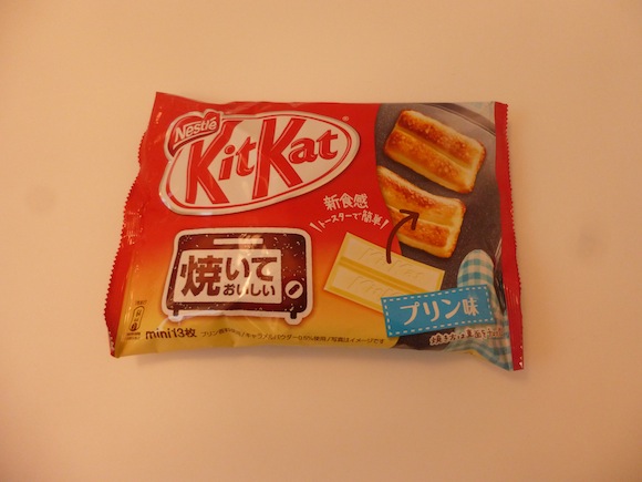 Kit Kat 1 mini package