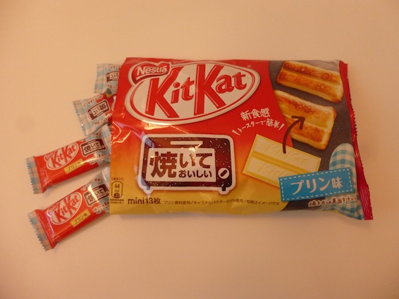 Kit Kat 3 mini package 3