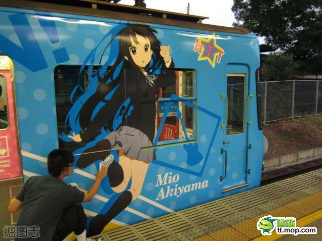 Digital Art Anime Girl Waiting Train Stock Illustration 2338228741 |  Shutterstock