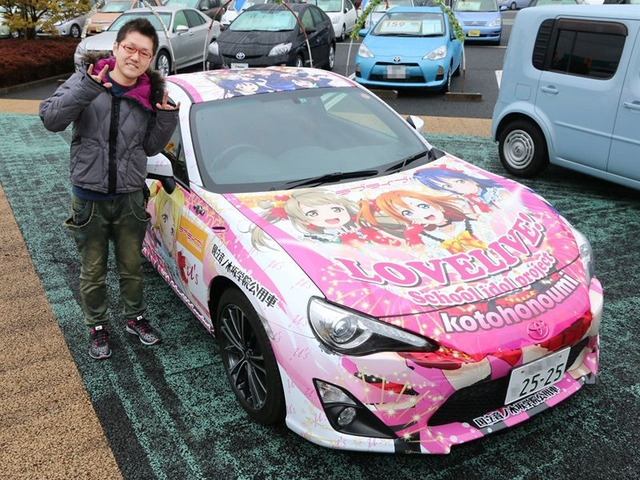 Toyota’s official anime itasha car finds a home | SoraNews24 -Japan News-