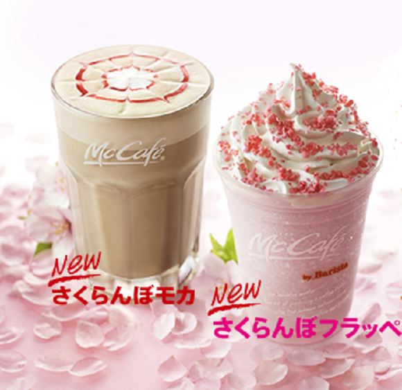 McDonald’s Japan celebrates cherry blossom season with new cherry frappe and mocha drinks