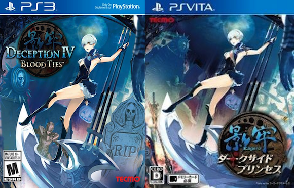 Sony gives PlayStation 3 game cases a facelift, netizens complain they can’t tell games apart