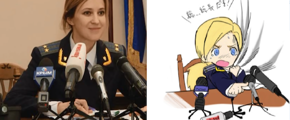 Admirers express their love for Crimean attorney general in the purest way they can: cute fan art