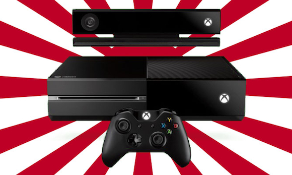 Xbox One finally gets a release date in Japan – We hope you’re not in a hurry