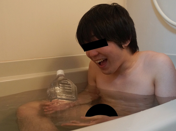 How to take a bath for only 0.0000076 yen using ordinary plastic bottles
