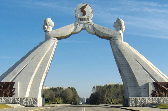 Arch_of_Reunification