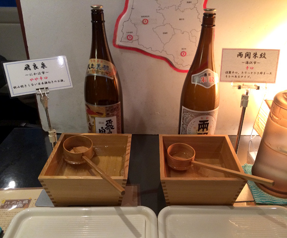 Dirt cheap all-you-can-drink sake sampler in Tokyo saves us money plus a trip to Akita