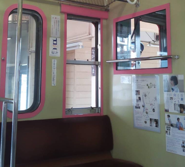 Japanese railway sets up literal love seats with special seating for couples