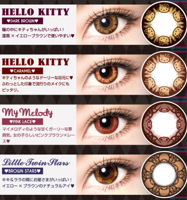 Those freaky Hello Kitty contact lenses are back, and this time she brought friends!