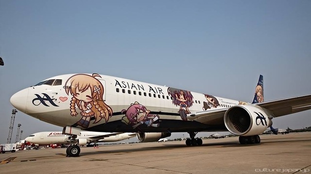 Experience the ultimate moe flight with Asian Air x Mirai Airlines