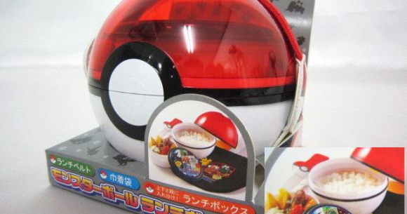 Pokeball Bento Box – Shut Up And Take My Yen