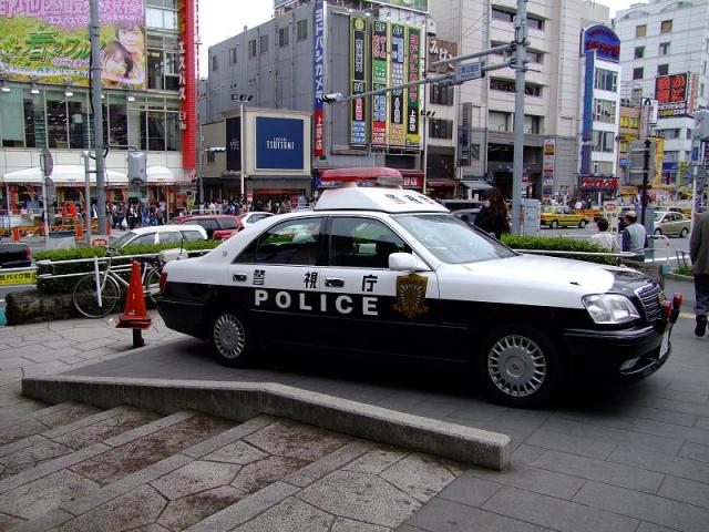 ‘Power harrassment’ in Japan’s police force blamed for officer’s suicide