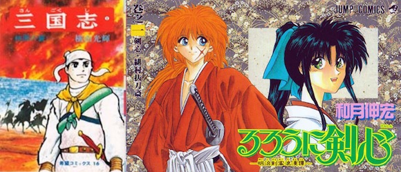 The 20 most popular manga of all time – How many have you read ...