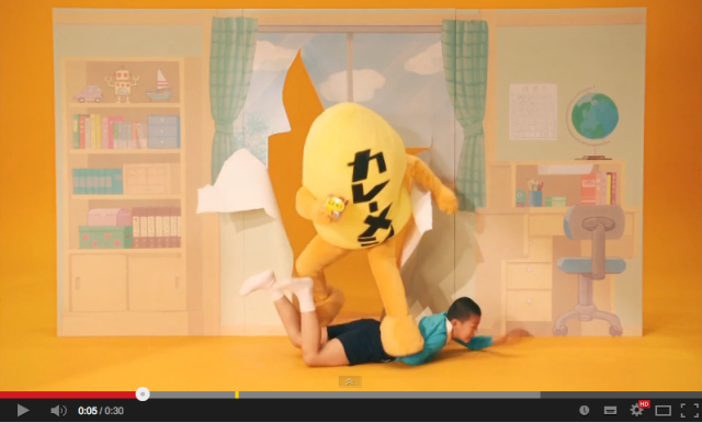 Kid trampling, surly schoolgirls, and dancing grains of rice: Cup rice ad is classic crazy Japan