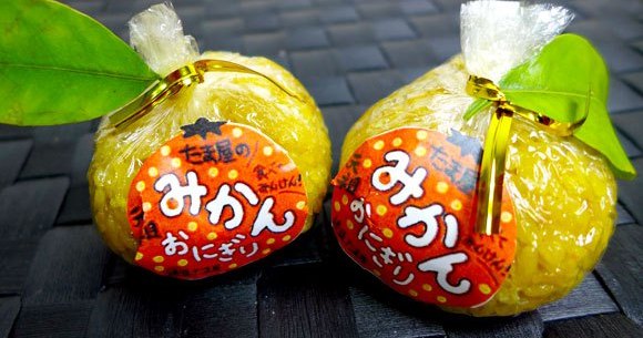 Orange-flavored rice balls: Japan’s newest way to fuse vitamin C and ...