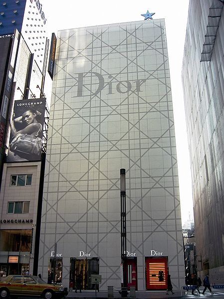 449px-Christian_Dior_Store_in_Ginza