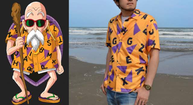 Dragon Ball master’s Hawaiian shirt is here to meet your mature cosplay needs
