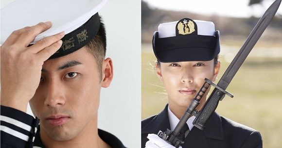 Japan Maritime Self-Defense Force to release photo books, make us all ...