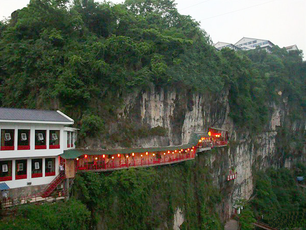 Any volunteers to eat at this terrifying cliff-side restaurant?