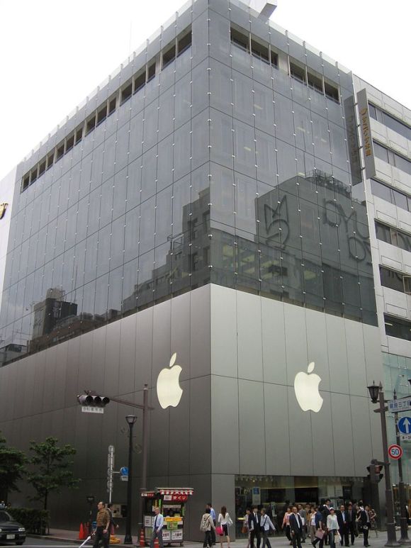 ginza apple store