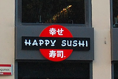 happy sushi2