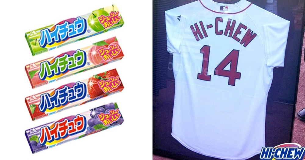 What does this Japanese candy have to do with the Red Sox? Quite a