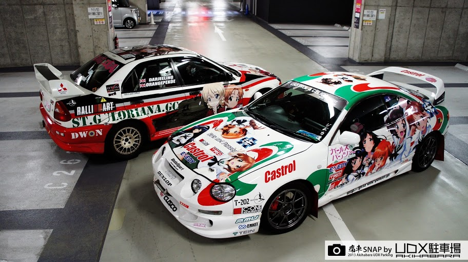 Every Weekend Is An Itasha Car Show At Akihabaras Udx Parking Garage