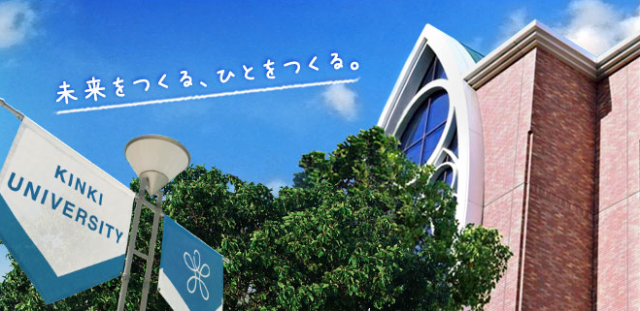 Japan’s Kinki University decides to change its naughty-sounding name